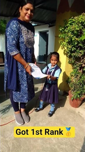 English recitation competition in Airforce School 🏫🎒