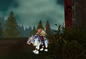 Horn of the Frostwolf Howler