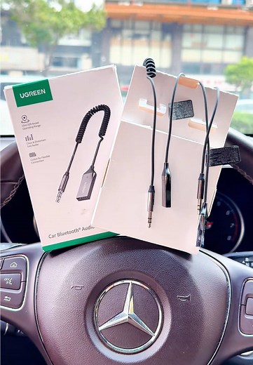 Transform Your Aux into Bluetooth: A Simple Adapter Guide