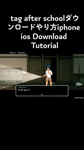 tag after schoolダウンロードやり方iphone ios game #tagafterschool #tagafterscho...