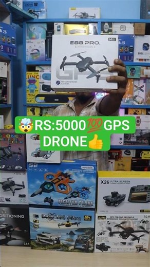 😍E88 PRO GPS DRONE OFFER PRICE🤯INDIA TRENDING CHEAPEST PRICE GPS DRONE😈ONE KEY RETURN DRONE 👆💯