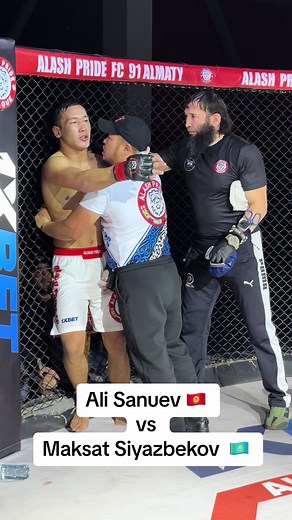 Полный бой Ali Sanuev 🇰🇬 vs Maksat Siyazbekov 🇰🇿 на канале Alash Pride TV