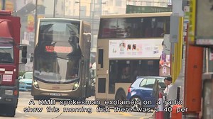2.1K views · 24 reactions | Kowloon Motor Bus says it will cut bus services by 20 per cent. | HOY International Business Channel | Facebook