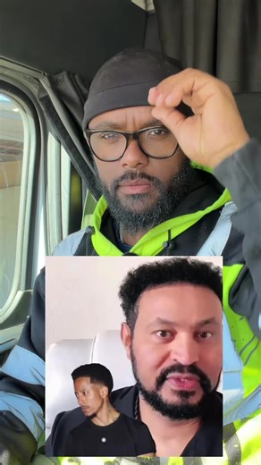 Exploring Ethiopian TikTok Trends
