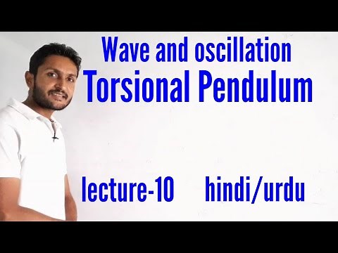 Torsional pendulum। torsion pendulum