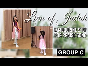 Tambourine Dance Step: LION OF JUDAH