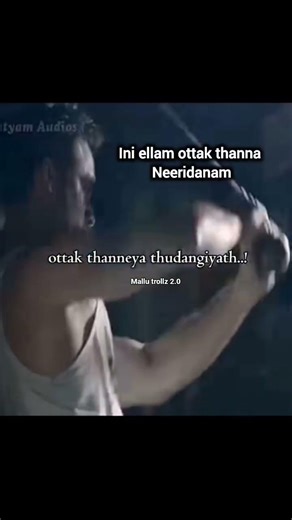 💯💯 #latestepisode #shorts #serial #series #fullmovie #musicremix #uppummulakum #dj #djremix #song