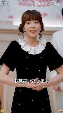 The true heiress, unloved by everyone, surpasses the beloved adopted daughter and her foolish bro...