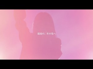 BiSH / BiSH Documentary Movie "SHAPE OF LOVE" [Official Trailer]
