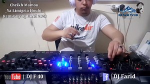 4.9K views · 175 reactions | الشيخ الشيووخ بدون منازع الشيخ مامو ❤...