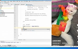 java自动刷视频辅助器，从此告别手动刷