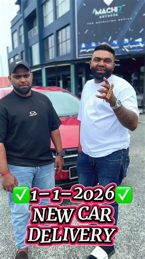 Explore New Cars Coming in 2026