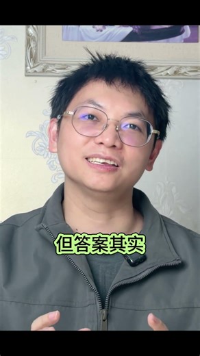 28 cut Agent循环六步拆解，看完秒懂AI落地难的核心#ai #ai应用 #aishorts #chatgpt #seedance2 #豆包ai #aiagents