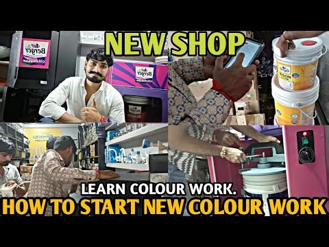 Learn how to use colour machine #colour #paints #colour #berger #aisancolour #colourshop