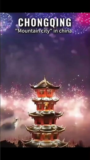 I Didn't Expect Chongqing to Be This Advanced #Travel #ChinaCities