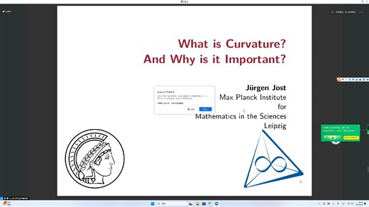 What is curvature? And Why is it important - Jurgen Jost
