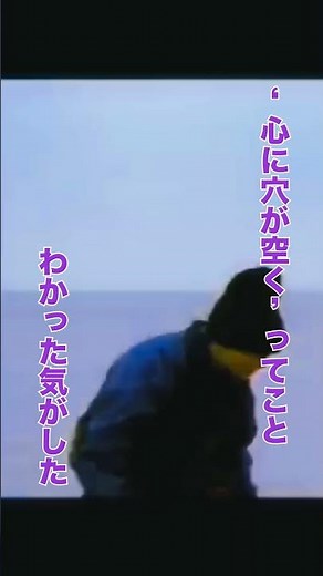 #すき #名曲の億万長者 #今さらドリカムにハマる#羽ばたいている #ドリカム名曲しかない #EPIC_SONY時代#DELICIOUS #DREAMS_COME_TRUE #ドリカム