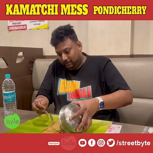 Mutton Biryani | Must Try Food in Pondy | Kamatchi Mess | PAYA Pondicherry Street Byte | Silly Monks | Street Byte