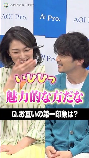 津田健次郎、不意に出る“イケボ”に板谷由夏が思わず赤面 レス夫婦のクズ旦那役にタジタジ #津田健次郎 #板谷由夏 #声優 #shorts