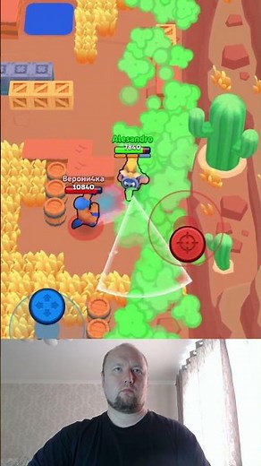 Brawl Stars Simulator 3D Gameplay Bull