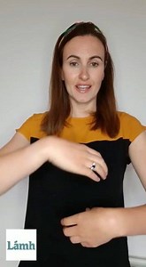 Lámh signs can help to express positive and negative feelings like EXCITED. As part of Lámh's School series Lámh Tutor Deirdre demonstrates a variety of Lámh signs that communicate feelings. On Lámh's Vimeo you can download The Feelings Song by #Lámheen for more! Go to http://bit.ly/LamhASong2Vimeo | Lámh Sign
