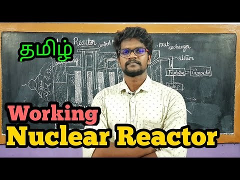 Nuclear|Reactor|Working|Physics 12|Tamil|MurugaMP