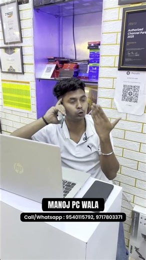 Be Smart 😎 | Best ₹20,000 PC for Home, Office & Kids Gaming 💻🔥