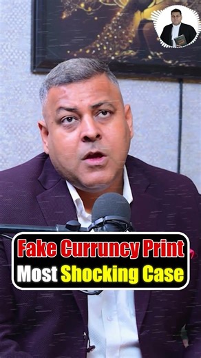 Fake Curruncy Print Most Shocking Case #fakecurruncy #print #shockingcase #viralreels #shorts #legal