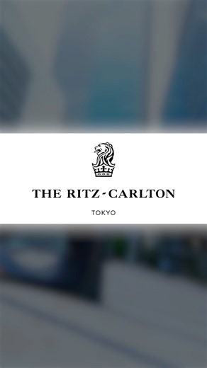 This is one of the best hotels in Tokyo | The Ritz-Carlton