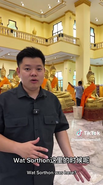 Exploring Thai Temples: A Guide to Cultural Heritage