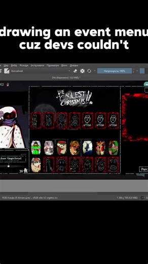Creative Roblox Menu Designs for Forsaken Players