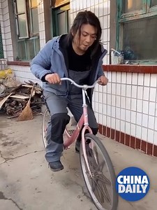 4.3K views · 207 reactions | You can spring into action to keep boredom away, like this man with his new style of bicycle! #ChinaStory (Please do not imitate) | Sci Hub China | Facebook