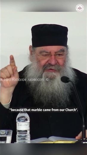 Τίποτα ιερό δεν χάνεται