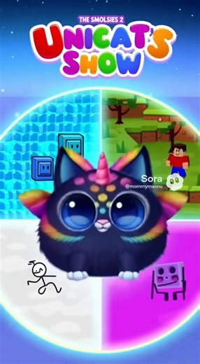 another New Intro For @unicat-chan-2021 