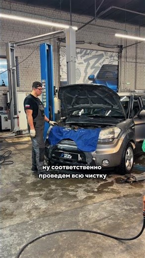 Kia Soul repair - valve cover replacement, spark plug replacement