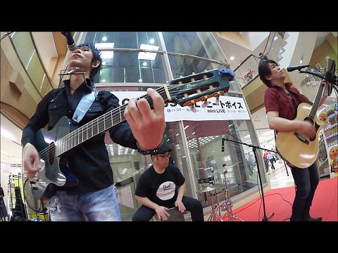 エール / ヒートボイス