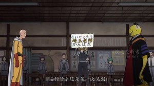 3.2M views · 23K reactions | Saitama vs Koro Sensei Part 2  Watch Part 1 to understand this part and Stay tuned for Part 3 ♥️ Like for more such crossovers Instagram - @animesanofficial | Anime San | Facebook