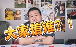 哪里看电脑硬件参数测评比较准啊？