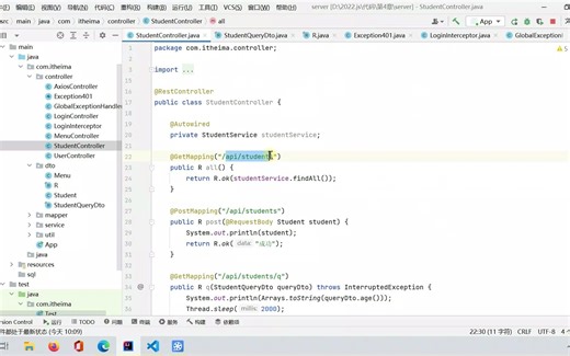 127-vue3-基础-axios-获取数据