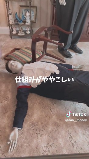 楽天証券とsbi証券の比較、使いやすさとオトクさを解説