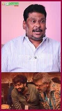 அஜித்துடன் இணையும் லோகேஷ் கனகராஜ் #ajithkumar #lokeshkanagaraj #tamilcinema #trendingshorts #cinema