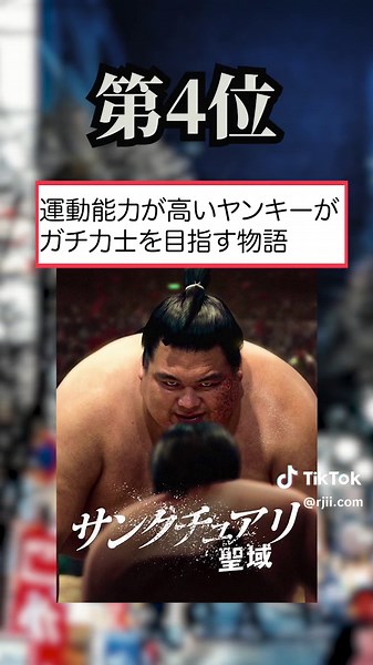 Netflixで観るべき神ドラマ5選｜おすすめ作品