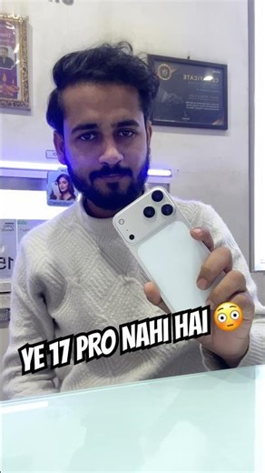 iPhone 17 Pro Nikla iPhone XR 😱 | Converted iPhone Ka Sach | Real Store Story #armanbakshi #shorts