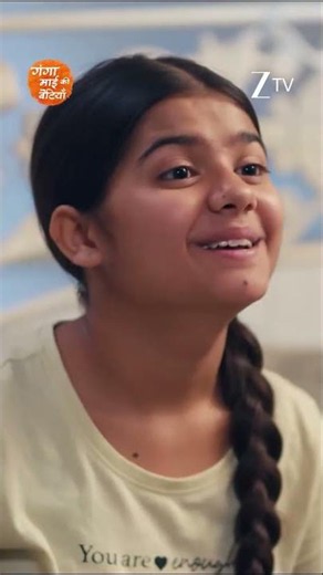 Ganga Mai Ki Betiyan | Latest Episode | 283 | Shorts | गंगा माई की बेटियां | Zee TV APAC
