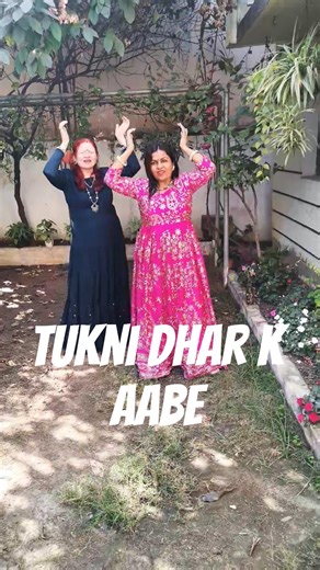 Tukni Dhar K aabe Gori #cgdance #cgsong #dance #easydancesteps #youtubeshorts #viral