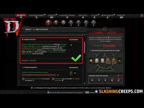 MESSAGE MUTILÉ DIABLO 4 SAISON 12, comment terminer l'objectif du rang de saison qui bug