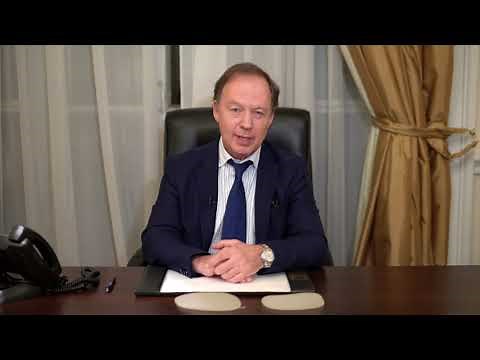 How do pectoral implants work?