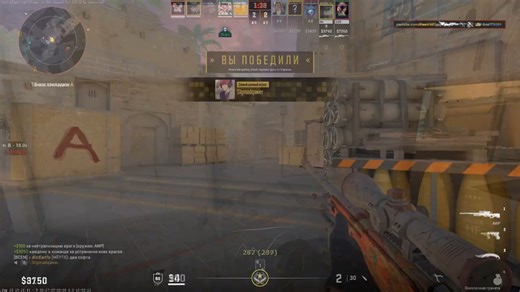 Epic movement dump ft.plaguecheat.cc _ bankroll