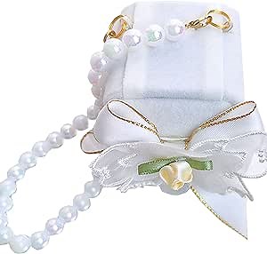 Pet Wedding Ring Bearer Box - Detachable Wedding Ring Holder Dog Collar Cat Wedding Collar Couple Ring Storage Box for Proposal Engagement Wedding Party (XS, Ribbon)