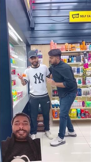 Sher Ko Mila SawaSher#shorts#youtubeshorts#funny#viral